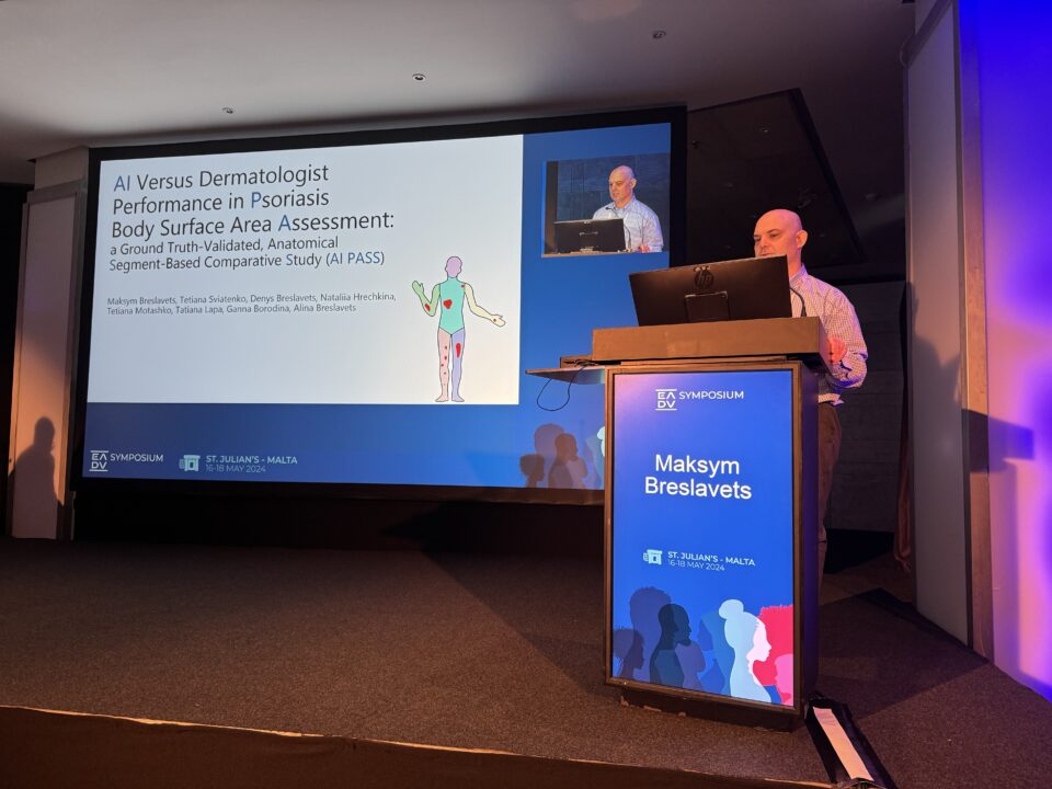 Dr Breslavets presenting "AI Versus Dermatologist Performance in Psoriasis Body Surface Area Assessment: a Ground Truth-Validated, Anatomical Segment-Based Comparative Study (AI PASS)" at the international symposium of the European Academy of Dermatology and Venereology (EADV) Spring Symposium, taking place in Malta 16-18 May 2024.